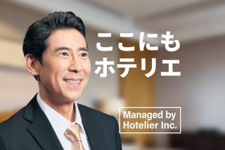 Canaan Chuocho Building A - Kagoshima - 6