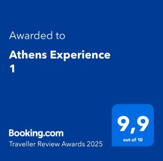 Athens Experience 1 - Athènes - 9
