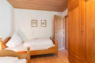 Ferienwohnung Mirbach - Oberstdorf - 3