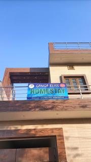 Ganga Bliss Home - Rishikesh - 9