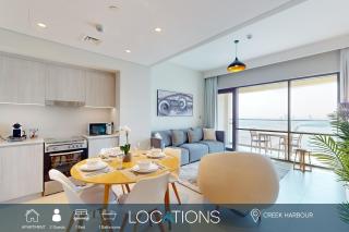 Vida Residences at Creek Beach - Calm One Bedroom - Dubai - 0