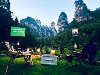 Cozy Boutique Hotel - 9