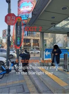Starlight Stay #Hongdae station 5min - Seoul - 6