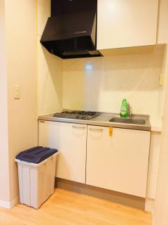 和の宿ホテルYamatoinn Akihabara#401 - Tokyo - 1