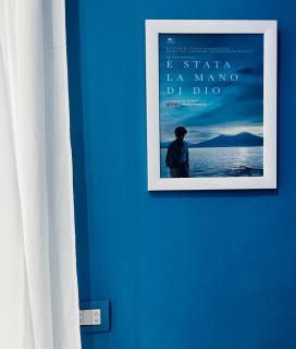 Raroom Aparthotel - Portici - 3