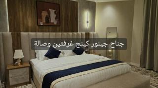 رويال العالميه للشقق المخدومه - 9