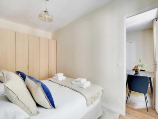 Cosy apartment - 1BDR-4P - Ivry-sur-Seine - Ivry-sur-Seine - 1