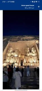 Onaty noubin - - 5