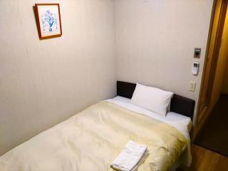 Hotel Crown Hills Toyama - Toyama - 0