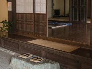 河辺ふるさとの宿 - 1