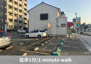 The Mate Fukuoka - Muromimachi - 6