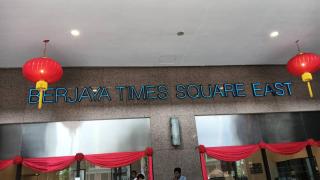 The Green World Suite at Times Square - Kuala Lumpur - 2