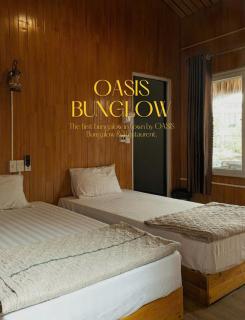Catba Oasis Bungalows - Cát Bà - 2