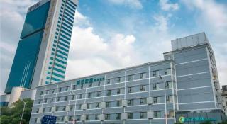 City Comfort Inn Changsha Wuyi Avenue Yingbin Road - Changsha - 1