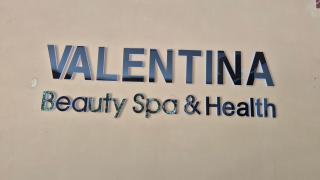 Valentina Resort & Spa Phu Quoc - Phu Quoc - 7
