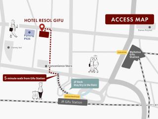 Hotel Resol Gifu - Gifu - 1