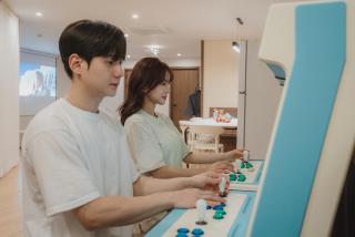 GOYU Hotel - Suwon - 7