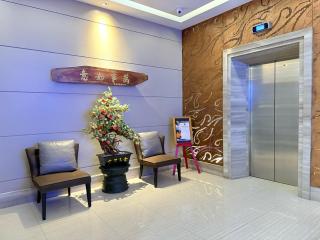 Civic Horizon Hotel & Residence - Bangkok - 5