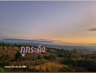 บ้านไร่เก็บตะวันโฮมสเตย์น้ำหนาว - - 9