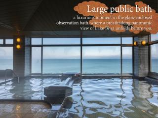 KAMENOI HOTEL Hikone - 4