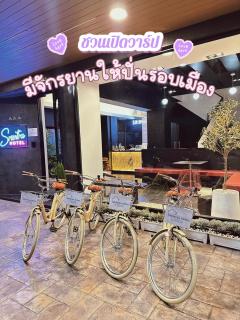Sriintra Hotel - - 4