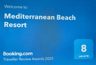 Mediterranean Beach Resort - Laganas - 2