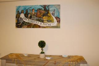 Pallada house - 2