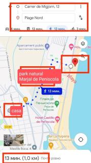 Dúplex apartment en Peñíscola - Peñíscola - 5