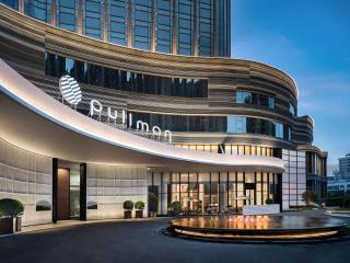 Pullman Quanzhou Shuitou - Quanzhou - 2