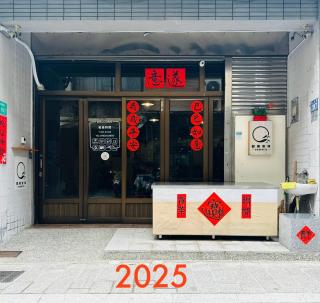 OC Hostel - Tainan - 6
