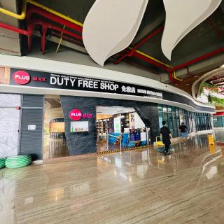 Forest City Cozy Room 2B2R 4 Pax - Gelang Patah - 7