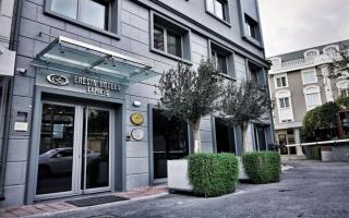 فندق الهم هم - 0