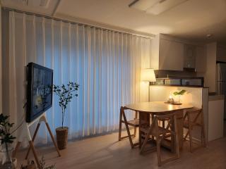 Home Woodsage - Seul - 2