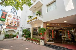 Hoang Ha Boutique Hotel - Ho Chi Minh - 8