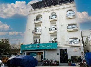 hotel Elites Residency in city center , iqbal town - 0