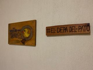 El Depa del Pato - Cancun - 9