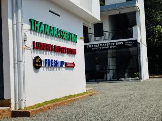 Thamarassery INN luxury and budget Rooms - Thamarassery - 2
