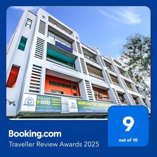 Glitz Hotels 7even Hills- Nr International Airport Mumbai T2 - Mumbai - 0