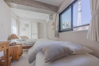 Cloud Nine Apartment Sky Tree - Tokyo - 8