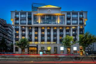 Suisse place Hongqiao Shanghai - 7