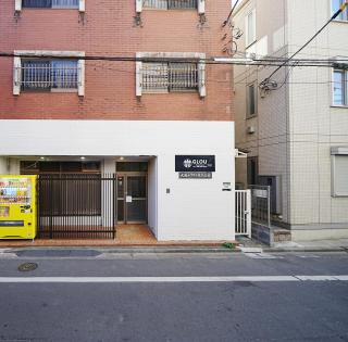 Minami Koiwa - Stay in a Traditional Tokyo Shopping Street with Quick Trip to Shinjuku & Akihabara - Tokyo - 0