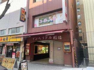本町駅徒歩1分 心斎橋駅1駅 最大5人 インぺリアル1208 - Osaca - 3
