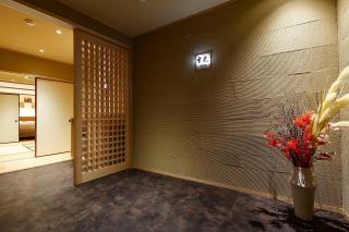 Yuraku Kinosaki Spa & Gardens - Toyooka - 9