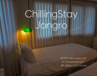4bed,ChillingStay jongro DDM, DDP,Dongmyo Station, 2min, Convenient transportation to Sinseol-dong Station - Seul - 8