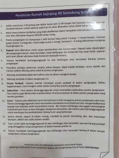 Santubong Suites Sejinjang - Kuching - 9