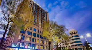 Echarm Hotel Xinyang Xin County - 5