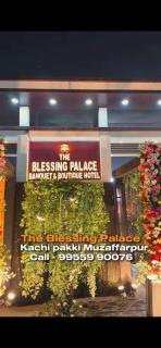 The Blessing Palace - Muzaffarpur - 0