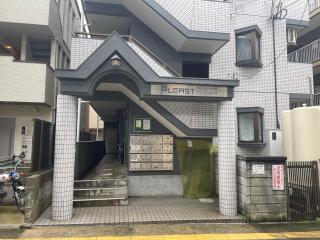 avanti house姪浜 - Meinohama - 9