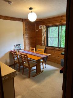 Zao Pension Aramiya - Vacation STAY 86181v - Kaminoyama - 1