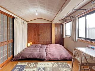 omusubi guest house (JAPANESE　STYLE） - 9
